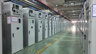 Tầm nhìn thông minh · Bay qua Nhà máy thông minh thiết bị đóng cắt cách điện bằng không khí Thiên An