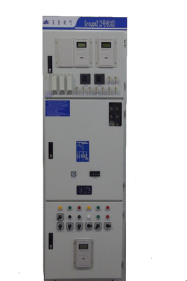 XGN49 Series Indoor Gas Insulation MetalI-clad Switchgear